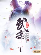 比赛的硬笔作品图片