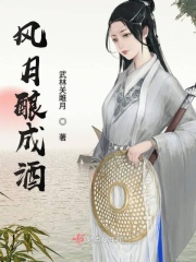 婷婷五月花