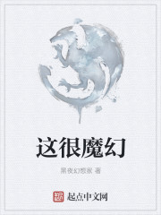 高h师生边h边做题