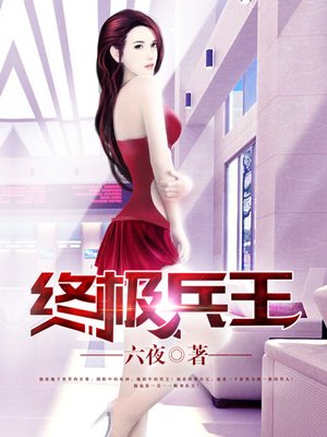 女同舌吻janpan