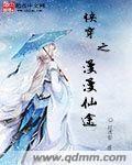 《湖心亭看雪》原文