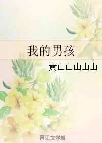 连体字体转换器