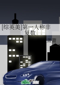 书法字体大全录书