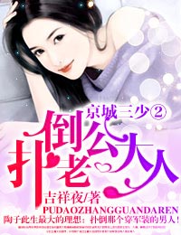 女生越说疼男生越来越往里寨app