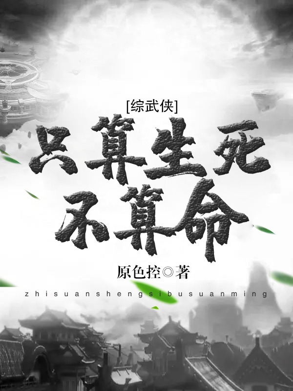 毛笔书法书法字典