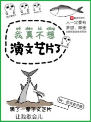 谭晓彤10月1号完整版