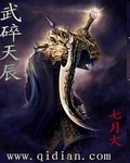 母亲在线7观看完整免费4