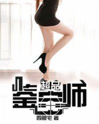 宝宝吃母乳标清25秒