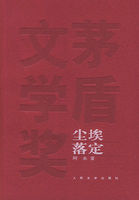 为什么把腿开到最大就不疼了呢