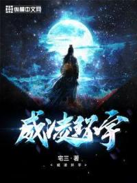 最好看2024中文字幕国语版