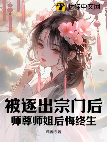 陈丽佳《碧夏》专辑