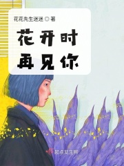 干小龙女