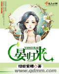 云海天涯两渺茫全文