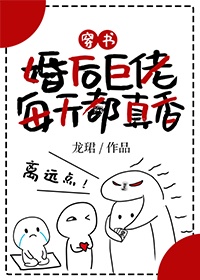 日本无卡有线v二区