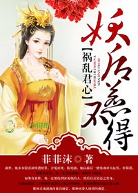 女国画家吴昊