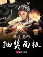 密爱在线观看完整版