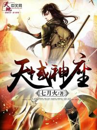 ko和美人师兄