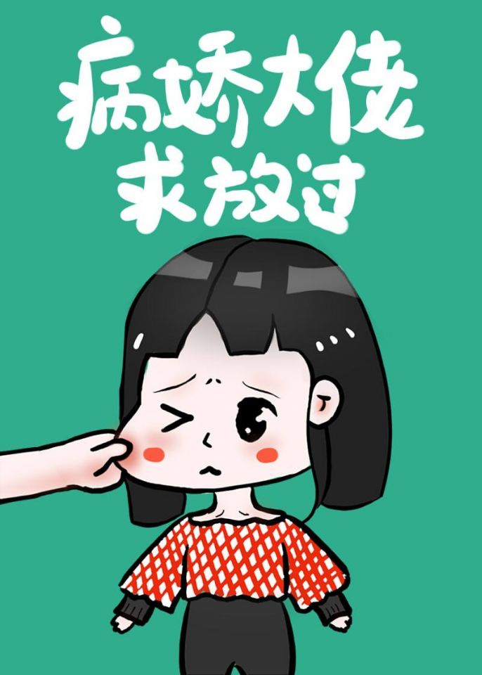 连环画在线观看