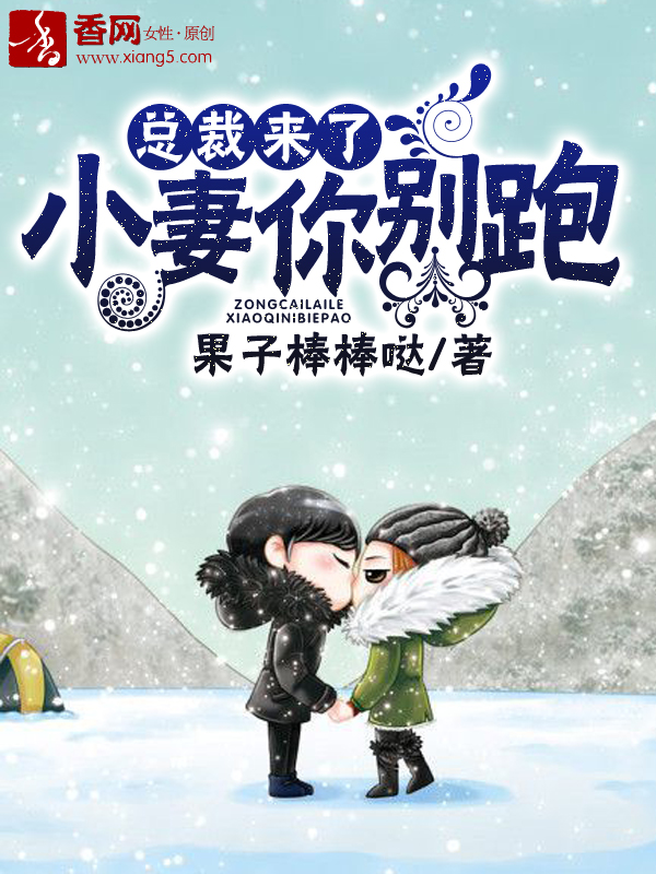 某天成为王的女儿漫画免费阅读下拉式