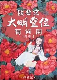 师各种写法