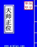 家家优保