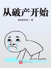 尽管如此世界依然美丽漫画