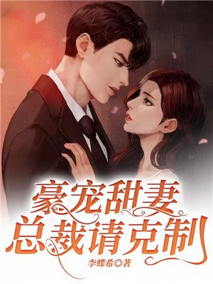 美女奶大丰满裸体图片