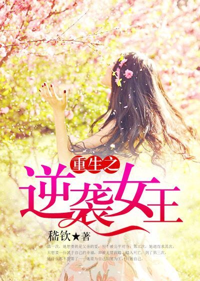 吴历作品价位