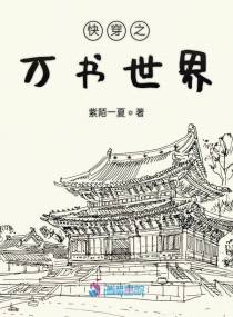 江上题所居原文