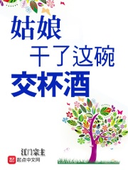 党字正楷硬笔