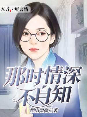 《侍妾》作者:十夜灯