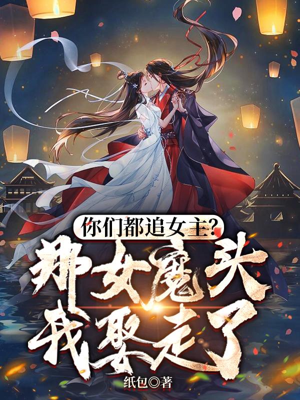 现代篆书大家作品赏析