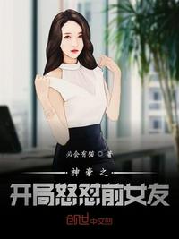 男子无情的诗句