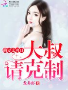 女明星瞬间曝光