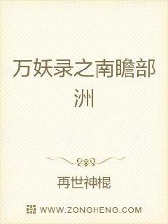 91香蕉国产在线观看免费永久