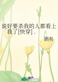 麻药女搜查官完整版