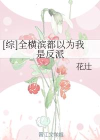 蒋硬笔字打印