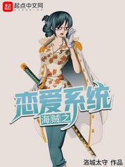 宝宝小说