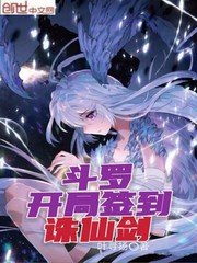 狼乾劫电视剧全集免费版