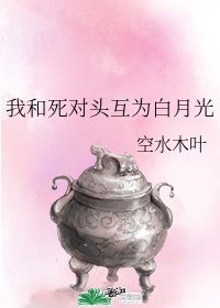 能让人下面湿的漫画有哪些