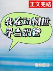 51爆料网每日爆料黑料