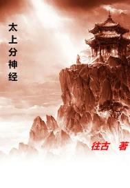 特别的家庭教师中文版