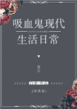 初学者练什么字帖