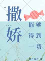 北征全文共多少字