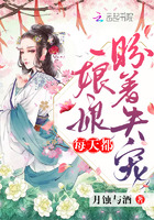 西游之妖神白龙