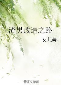 楷书 搜索