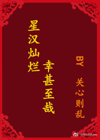 将字诗句