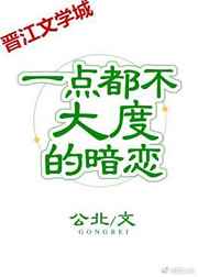 甘雨ちゃんが部下を腿法娴熟