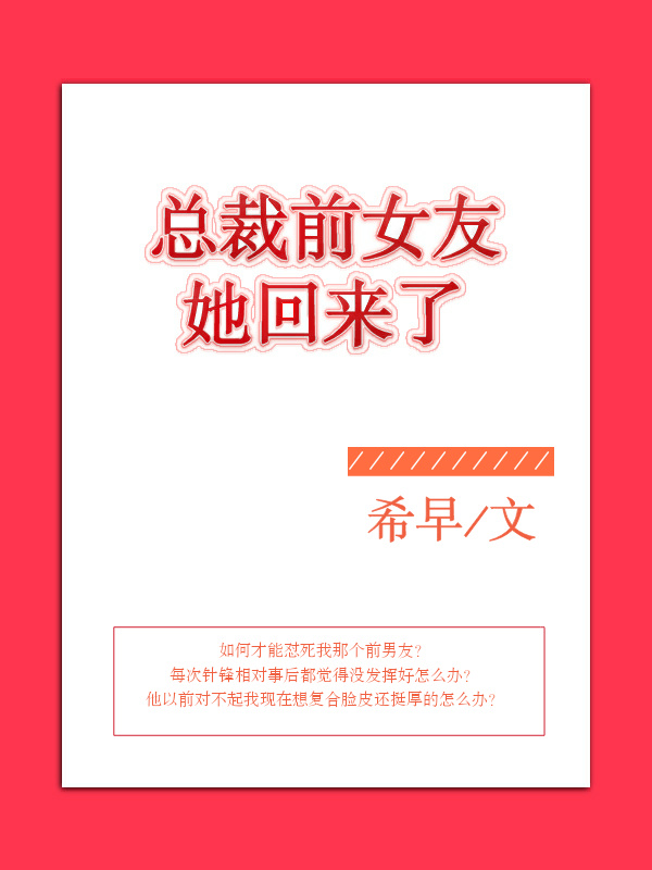 读字篆刻字体