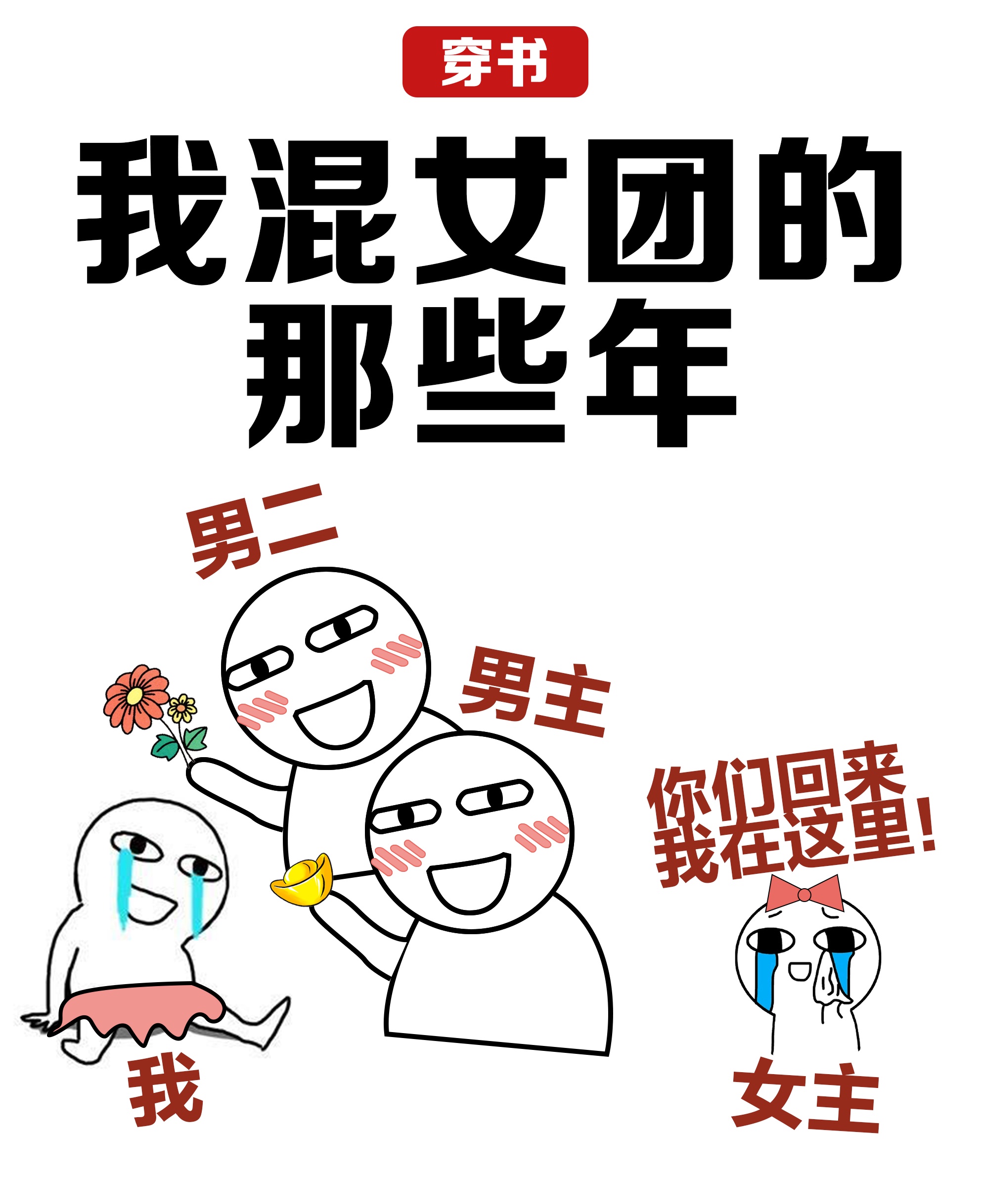 诸升作品图片